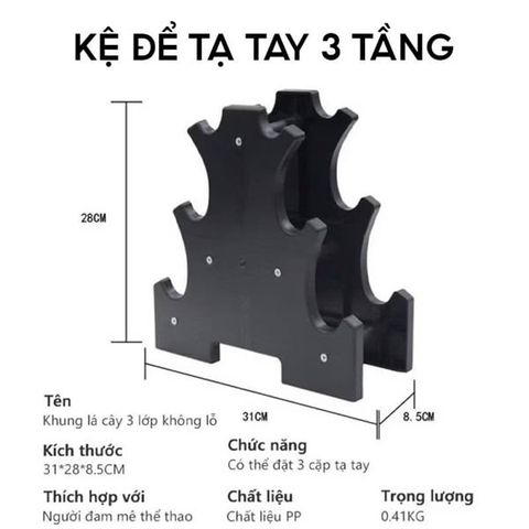 Kệ để tạ 3 tầng