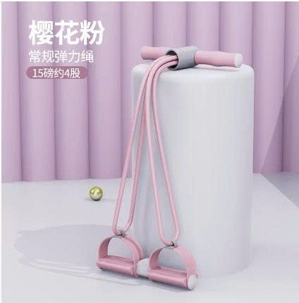 Dây kéo Tập bụng tách rời