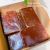 Đường phên mía cổ nguyên mật