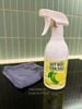 Xịt bếp tan dầu chanh xanh (Lime Degreaser )