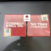 Viên uống Omega 3 nhuyễn thể 2000mg Krill Oil Super Eikenbi