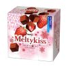 Socola (Chocolate) Meiji Meltykiss 56gr