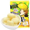 Kẹo ngậm siêu chua Ribon vị Mơ và Chanh