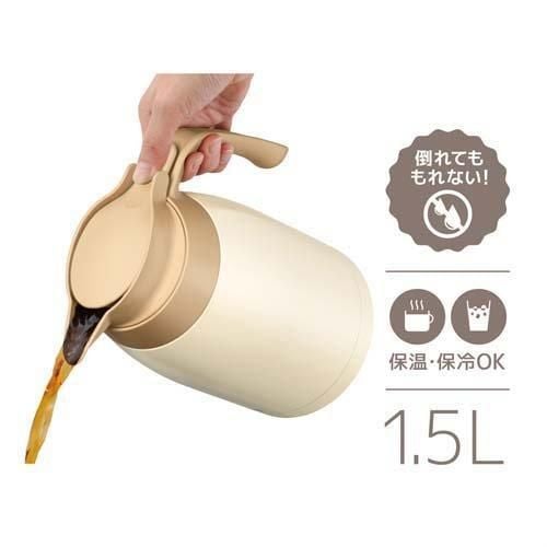 Bình giữ nhiệt THERMOS bằng thép không gỉ 1,5L màu trắng kem, TTB-1501 CRW