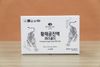 Tinh chất đông trùng hạ thảo 365 Hwangjin Liquid Gold Hàn Quốc (hình hổ)