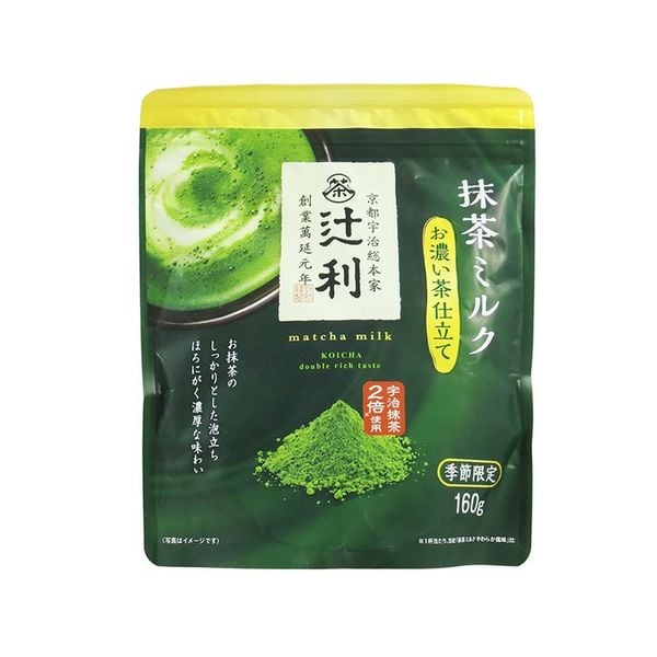 Bột trà sữa hương vị trà xanh Matcha Milk Kataoka vị đậm trà