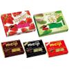 Socola Meiji Milk Chocolate Nhật Bản hộp 26 viên