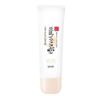 Kem lót chống nắng dưỡng ẩm SANA Nameraka Honpo Skincare UV Base NC