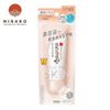 Kem lót chống nắng dưỡng ẩm SANA Nameraka Honpo Skincare UV Base NC