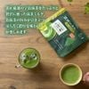 Bột trà sữa hương vị trà xanh Matcha Milk Kataoka vị đậm đà