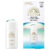 Serum Chống Nắng Anessa Dưỡng Da Nâng Tông 30ml Day Serum SPF50+ PA++++