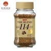 Cà phê hòa tan UCC 114 lọ 90gr