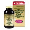 Tảo xoắn Spirulina Nhật Bản – 2200 viên