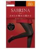 Quần tất giữ ấm SABRINA (GUNZE) dành cho nữ, độ dày 80D, mềm mại và cực kỳ ấm áp