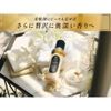 Xả vải khô nước hoa P&G Lenor Eau de Luxe Aroma Jewel hương hoa ly và hoa nhài (470ml)