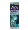Xịt viêm mũi dị ứng AG Daiichi-Sankyo hỗ trợ viêm xoang