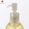 Dầu tẩy trang MUJI Mild Oil Cleansing mẫu mới nhất