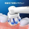 Bàn chải đánh răng điện P&G Braun Oral-B, màu trắng, D1004132WT