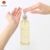 Dầu tẩy trang MUJI Mild Oil Cleansing mẫu mới nhất