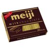 Socola Meiji Milk Chocolate Nhật Bản hộp 26 viên