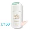 Serum Chống Nắng Anessa Dưỡng Da Nâng Tông 30ml Day Serum SPF50+ PA++++