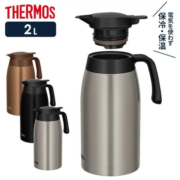 Bình giữ nhiệt Thermos inox 2L TTB-2001