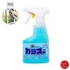 Chai xịt vệ sinh kính 300ml Rocket
