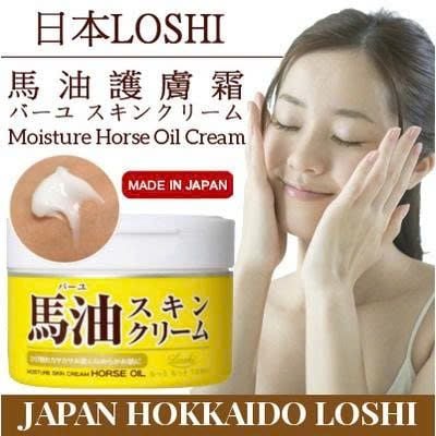 Kem dưỡng ẩm dầu ngựa Nhật Loshi Bayu Horse Oil 220g