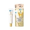 Kem Dưỡng Mắt Hada Labo Gokujyun Premium Siêu Cấp Ẩm Mờ Nếp Nhăn