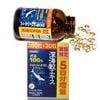 Dầu gan cá mập Squalene ORIHIRO Nhật Bản 390 viên