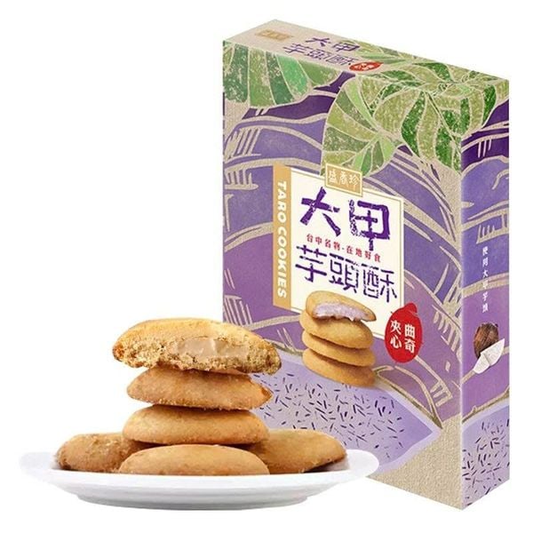 Bánh quy Taro kẹp khoai môn nhân trứng muối chảy