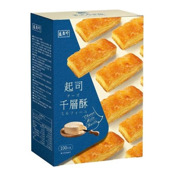 Bánh Phô mai Cheese Mille Feuille ngàn lớp 100g