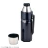 Bình giữ nhiệt Thermos bằng thép không gỉ cách nhiệt chân không 1.2L