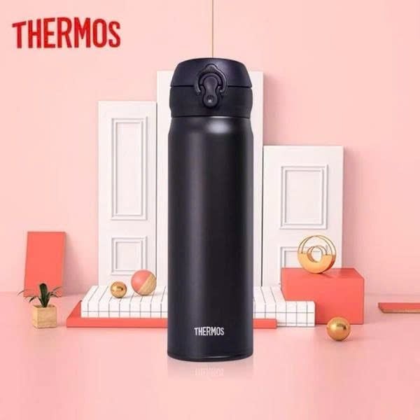 Bình giữ nhiệt nóng lạnh chân không Thermos 500ml màu đen JNL-502 PRW