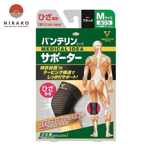 Đai hỗ trợ bảo vệ đầu gối Kowa Vantelin size M