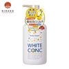 Sữa Dưỡng Thể Trắng Sáng Da Toàn Thân Yuzu White ConC Body