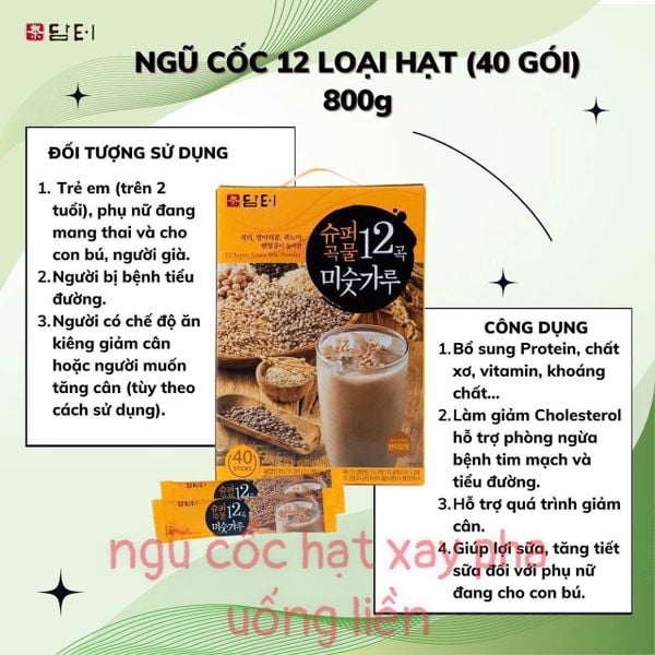 Bột ngũ cốc 12 loại hạt Damtuh Hàn Quốc