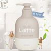 Dầu Xả Dưỡng Tóc Chắc Khoẻ Kracie Ma&Me Dành Cho Cả Gia Đình