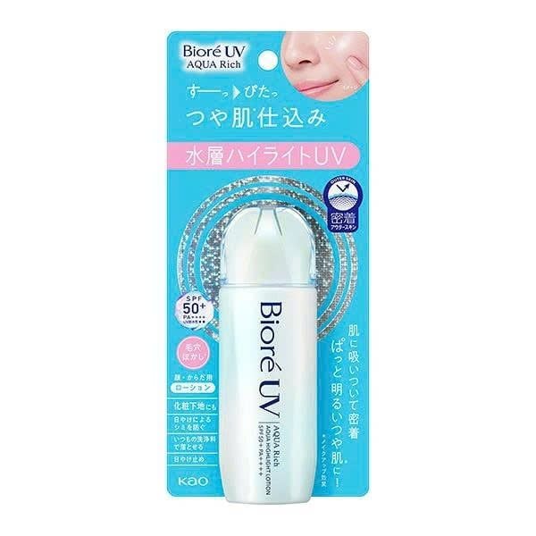 Sữa dưỡng da chống nắng Biore UV Aqua Rich Aqua Highlight Lotion 70ml (Kao)