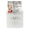 NMN White All In One 245g Nhật Bản – Gel Dưỡng Da 6 Trong 1