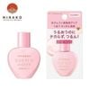 Kem nền chống nắng Integrate Suppin Maker Tone Up UV Pure Color trái tim hồng