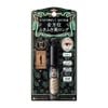 Mascara MJ Lash Expander Peacock Long BK999 King Deep Black