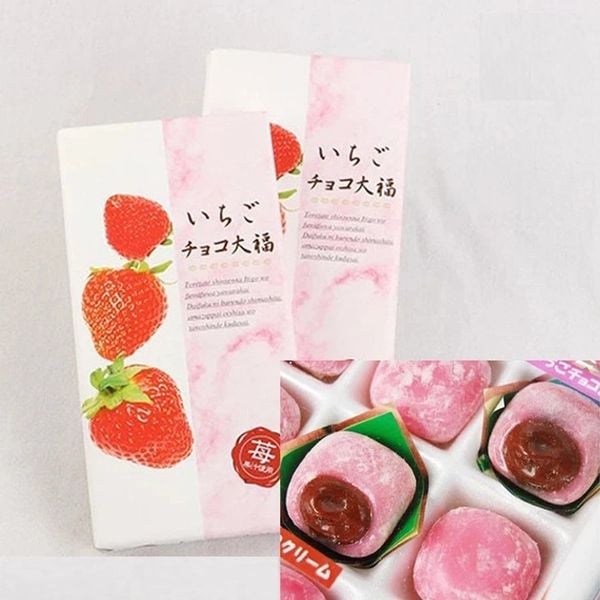 Bánh mochi Daifuku vị dâu 234g (18 bánh)