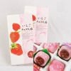 Bánh mochi Daifuku vị dâu 234g (18 bánh)