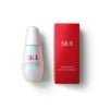 Tinh chất làm trắng da SK-II Genoptics Aura Essence 50ml