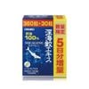 Dầu gan cá mập Squalene ORIHIRO Nhật Bản 390 viên