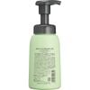Sữa rửa mặt tạo bọt Rosette Smooth Wash thu nhỏ lỗ chân lông