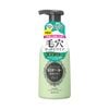 Sữa rửa mặt tạo bọt Rosette Smooth Wash thu nhỏ lỗ chân lông