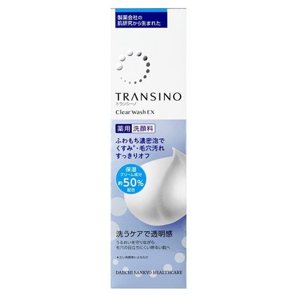 Sữa rửa mặt cấp ẩm, sáng da, trị nám Transino Clear Wash EX