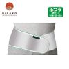 Đai hỗ trợ lưng Vantelin Kowa, cỡ lớn, màu xám bóng, Size M